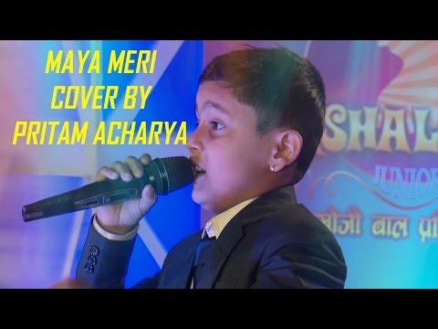 Maya Meri Coover By Pritam Acharya