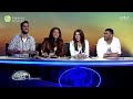 arab idol ناو كوياسو تجارب الأداء