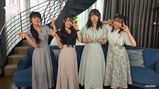 【7/22(金)23:00】「D4DJ＆ヴァンガード presents23時にLyrical Lilyハウスでよろしくて？」#4