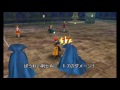 13【3ds】ドラゴンクエスト8 リメイク版 gameplay vsトラップボックス ゲルダの依頼で剣士像の洞窟へ【dq8】