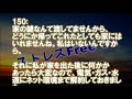 【超gj！】モラハラ夫「海外出張の準備しとけ」私「はい」→鞄に数キロの砂糖とパンツだけ入れた結果ｗｗｗｗ