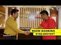 একদম সমুদ্রের কাছে দেলোয়ার প্যারাডাইস cox s bazar hotel delowar paradise cox bazar hotel