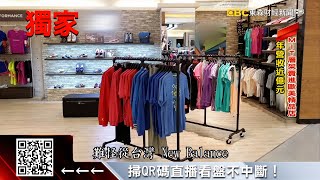 獨家》MIT層架賣進歐美精品店！年營收近億元@57ETFN