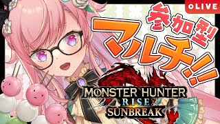 【MHR:SB PC】傀異討究でMR上げたい！PC版で早朝参加型マルチプレイ🐞スラッシュアックスでモンハンライズサンブレイク実況(Steam版)【#七草リリィ】