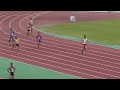 2015年高校総体埼玉県大会 男子400m準決勝3組