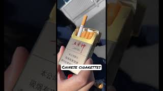 Chinese cigarettes 🤣 #shorts #short #shortsvideo #shortvideo #cigarette #chinese #funny #viral 😂😂