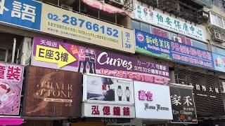 Curves可爾姿女性30分鐘環狀運動 天母店