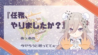 【艦これ】今週の節分まだ終わってませんが、何とかしたいと思います。【Kancolle】