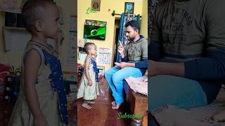 ఏంటి రా ఎక్సట్రాల🤣😜🙏#kids#funny #viral #trending #comedy #masti #funnyviral #ytshorts