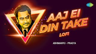 Aaj Ei Din Take Lofi | Kishore Kumar | Abhimanyu-Pragya