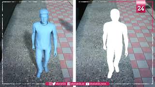 China testing out 'gait recognition' technology