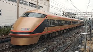 【2024/03/12 10:15･JR宇都宮線を走る東武100系スペーシア】蓮田駅1番線を通過していく特急スペーシア日光1号(1091M･新宿→東武日光)