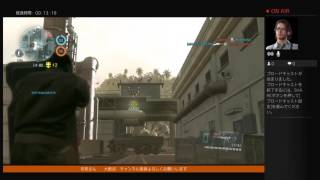 一人サバイバル　MGO3初心者に! マーキングのプロがヘットショットのコツ教えます