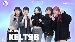 ⚠️ Dangerous but addicted ⚠️ | K-POP STAR SHOWCASE | Ep.89 KELT9b