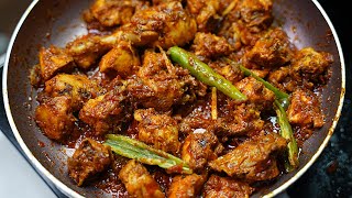 இனி Sundaysல வீட்டில் இந்த சைடு டிஷ் தான் | CHICKEN FRY