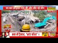 shimla में landslide से भारी तबाही लोग छोड़ रहे हैं अपना घर..देखिए report himachal pradesh news