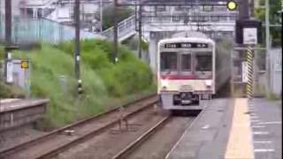 京王線　7000系7726F編成　山田駅到着