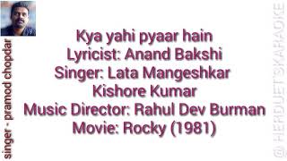 Kya yahi pyaar hain - Rocky - clean and free karaoke with lyrics.