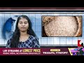 bharat rice ഭാരത് റൈസ് വീണ്ടുംകേരള വിപണിയിൽ malayalam latest news