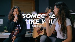 Someone Like You - Duet Harmony Cover by Cleo & Lana #quarantineconcertseries