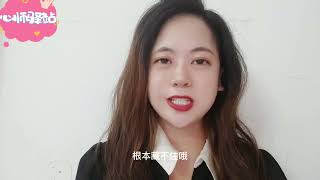 兩性關系，女人經曆過很多異性後，面對男人就會有三個不屑，藏不住