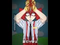 あいしていたのに #vocaloid #teto #meme #animation (this is just a 2nd version with teto singing instead)