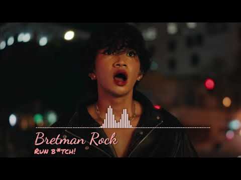 BRETMAN ROCK - "Run B*tch!" (Ringtone) - YouTube