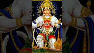 Shri hanuman chalisa 199/1008 #ram #hanuman #chalisa #relatable #trending #shorts