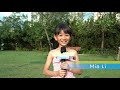 【seemore】小孩去哪兒 mia li ka ping