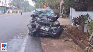 പെരുമ്പാവൂരില്‍ 3 വാഹനങ്ങള്‍ കൂട്ടിയിടിച്ചു; ഒരാള്‍ മരിച്ചു|Perumbavoor | Accident