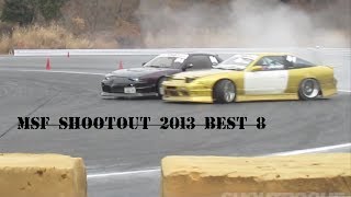 D1 STREET LEGAL MSF shootout 2013 地方戦全国大会　追走　ベスト8