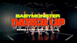 BABYMONSTER\