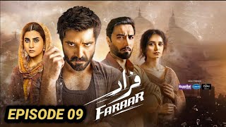 Faraar Episode 9 [CC] Hamza Ali Abbasi | Ahmed Ali Akbar | Sohai Ali Abro | 29 Dec 2024 Mega