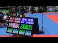 第47回全日本空手道選手権大会　女子形決勝 岩本衣美里 vs 清水希容