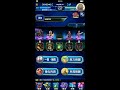 ffbe 國際版 真降臨 白龍 挑戰4人一回殺