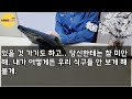 신청 사연 이혼한지 7년이 지났는데 전남편 세상떠난 통보 전화가 내 번호로 오는데 장례식에서 남편 얼굴을 보자마자 내 인생이 초대박 났습니다 반전실화사연 사연낭독 라디오드라마