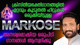 Super Hit Malayalam Christian Devotional Songs Non Stop | K.G.Markose