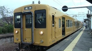 【福塩線】JR西日本　地域色105系電車　ｵｶF-12編成+ｵｶF-10編成　備後本庄駅発車