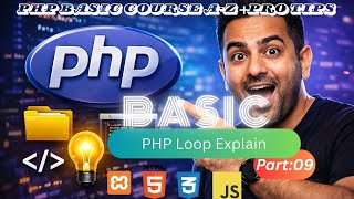 PHP Loops Explained in Bangla | for, foreach, while, do-while | break & continue (Beginner Friendly)