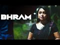 BHRAM | Hindi Short Film | Saikat | Gargi | Chiranjit Ghoshal | Purple Flix