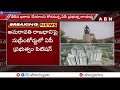 ap capital supreme court రాజధానిపై సుప్రీంకోర్టులో ఏపీ ప్రభుత్వం పిటిషన్ abn telugu