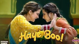 Haye Booh - (Official Video) Deepak Dhillon | Jyotica Tangri | Gippy Grewal | Sargun | Roopi