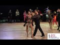 Tsaturyan & Bergmannova | CSIT World Championship Adult Latin 2R Rumba