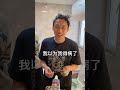 峻宁峻宁：吓死我了！还好没生病！ 搞笑 funny tiktok 整蛊 反转 挑战