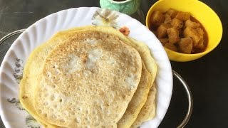 Gola Roti (Plain Flour Pan Cake) | Indian fried Bread | Bengali Style Fried Bread - In Bengali