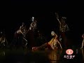 中国舞蹈 群舞舞蹈 group dance chinese group dance tutorial 【黎族群舞】《黎母山的阿妹》