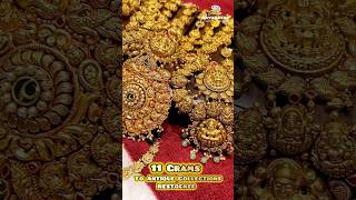 11 Grams to Antique Collections Restocked @Navaratnajewellers