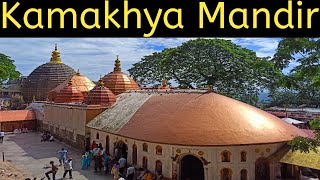 Kamakhya Mandir || Ep- 7 || Arunachal Pradesh Trip