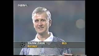 Milan - AEK Athens 2 - 1 | UEFA Champions League Group D | 02/11/1994