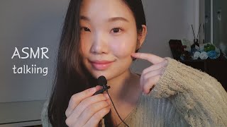 (SUB) Asmr🌙 how to live with high self-esteem and confidence